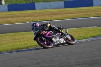 Motorcycle-action-photographs;donington;donington-park-leicestershire;donington-photographs;event-digital-images;eventdigitalimages;no-limits-trackday;peter-wileman-photography;trackday;trackday-digital-images;trackday-photos