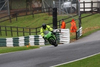 INTER GREEN/YELLOW BIKES