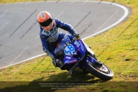 anglesey;brands-hatch;cadwell-park;croft;donington-park;enduro-digital-images;event-digital-images;eventdigitalimages;mallory;no-limits;oulton-park;peter-wileman-photography;racing-digital-images;silverstone;snetterton;trackday-digital-images;trackday-photos;vmcc-banbury-run;welsh-2-day-enduro