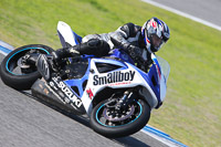 20-to-22th-july-2013;Jerez;event-digital-images;motorbikes;no-limits;peter-wileman-photography;trackday;trackday-digital-images