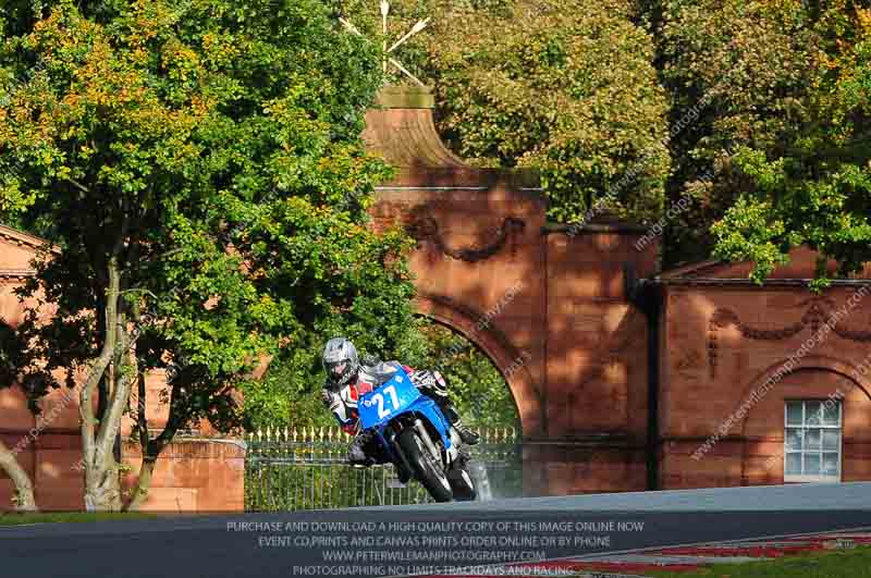 enduro digital images;event digital images;eventdigitalimages;no limits trackdays;oulton no limits trackday;oulton park cheshire;oulton trackday photographs;peter wileman photography;racing digital images;trackday digital images;trackday photos