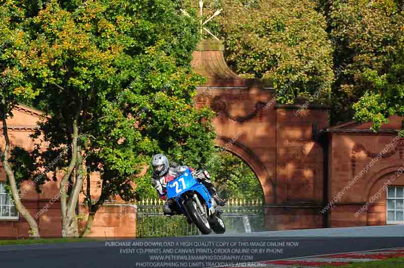 enduro digital images;event digital images;eventdigitalimages;no limits trackdays;oulton no limits trackday;oulton park cheshire;oulton trackday photographs;peter wileman photography;racing digital images;trackday digital images;trackday photos