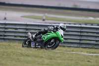 Fast Green/Yellow Bikes