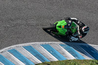 Fast Group Green/Yellow Bikes