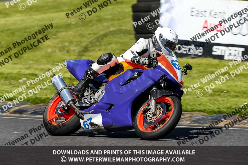 enduro digital images;event digital images;eventdigitalimages;lydden hill;lydden no limits trackday;lydden photographs;lydden trackday photographs;no limits trackdays;peter wileman photography;racing digital images;trackday digital images;trackday photos