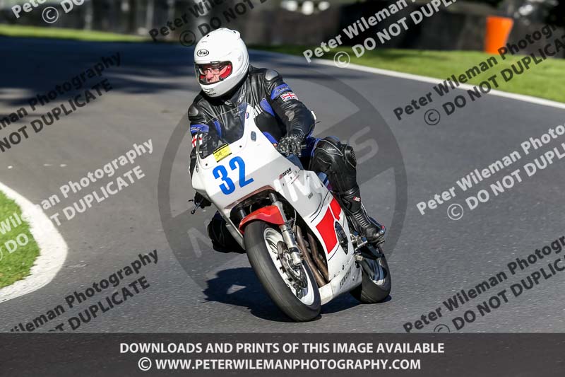 cadwell no limits trackday;cadwell park;cadwell park photographs;cadwell trackday photographs;enduro digital images;event digital images;eventdigitalimages;no limits trackdays;peter wileman photography;racing digital images;trackday digital images;trackday photos