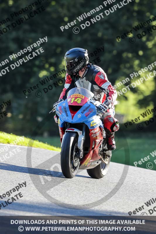 cadwell no limits trackday;cadwell park;cadwell park photographs;cadwell trackday photographs;enduro digital images;event digital images;eventdigitalimages;no limits trackdays;peter wileman photography;racing digital images;trackday digital images;trackday photos